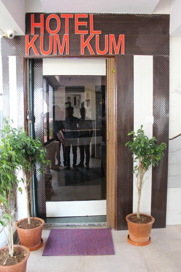Hotel Kum Kum Adalaj Екстериор снимка